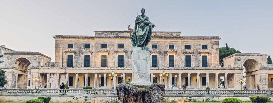 Corfu Museum of Asian Art